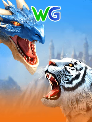 wg image