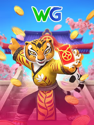 wg image